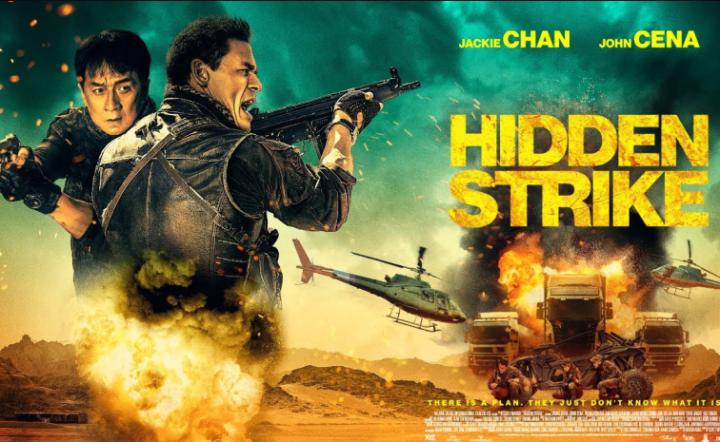 مشاهدة فيلم Hidden Strike 2023 مترجم ماي سيما